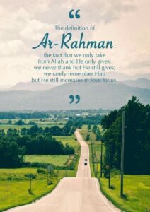 Surah Rahman Quotes Images-8