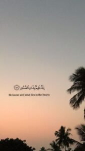 Surah Rahman Quotes Images-9
