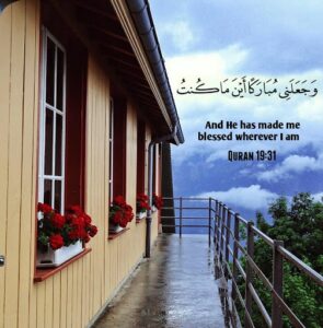 yaseen surah picture
