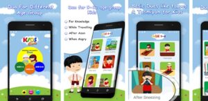 Daily Dua for muslim kids