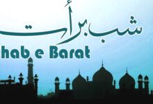 Shab e Barat