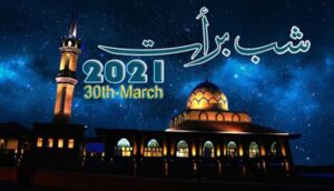 Shab-e-Barat-Muabarak