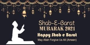 shab-e-barat-mubarak