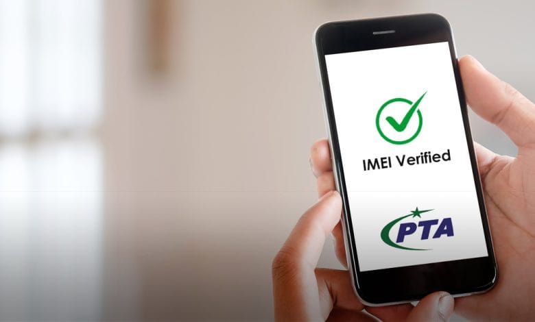 PTA Verification