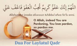 Laylatul Qadr Dua