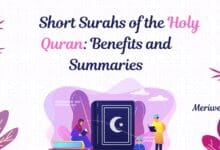 Short Surahs of Quran