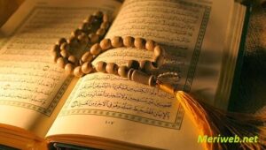 Quran Reading Benefits