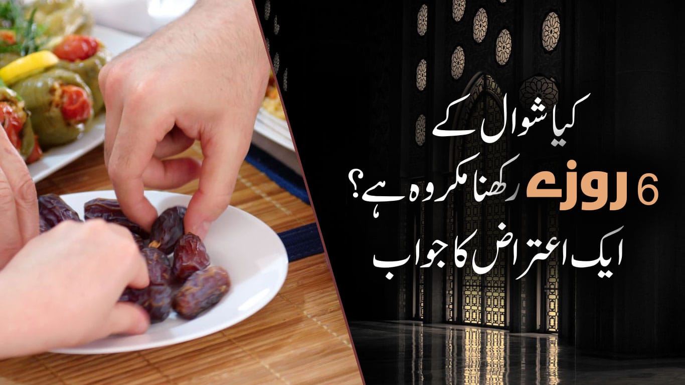 Zam Zam Water A Blessing From Makkah Meri Web