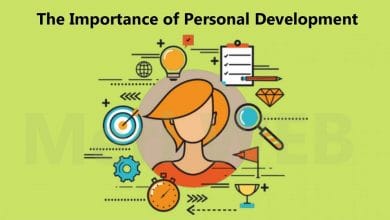 The Importance of Personal Development
