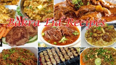 bakra eid recipes
