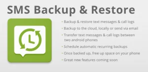 call backup