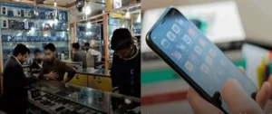 check your phone before sale
