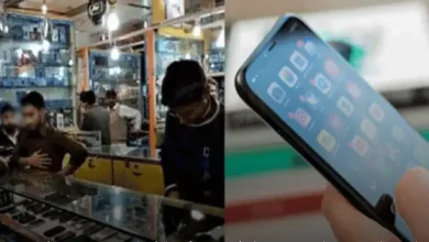 check your phone before sale