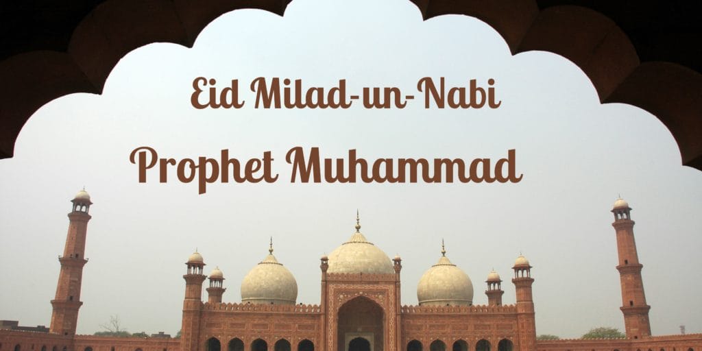 eid milad un nabi