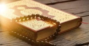 lessons of surah al kahf