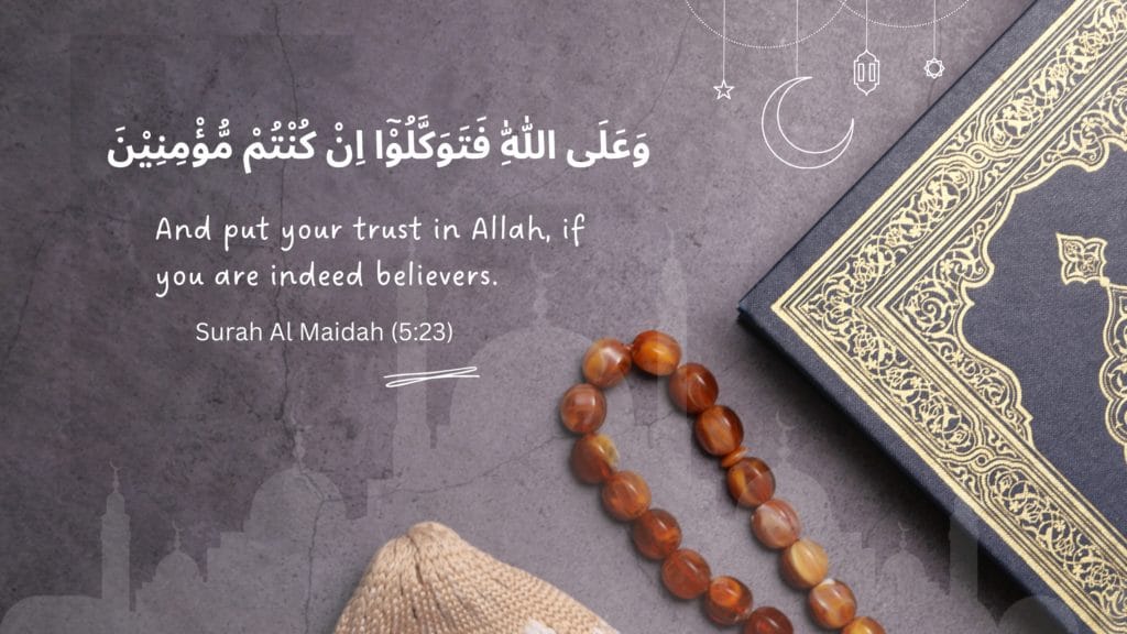 surah maidah ayat 23
