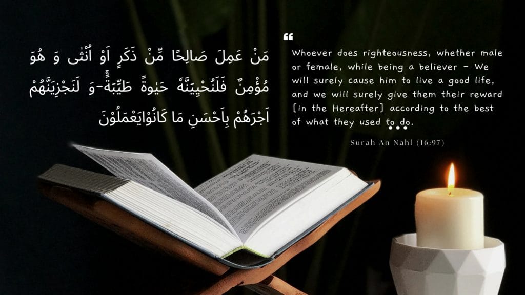 surah nahl verse 97