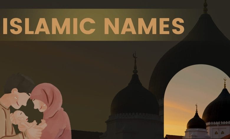 islamic names