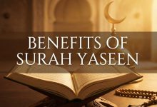 Benefits of Surah Yaseen